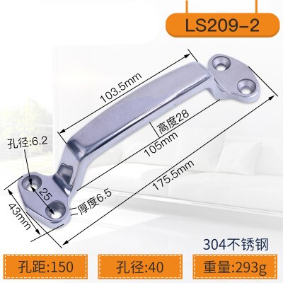 Heavy Duty Industrial equipment handles solid stainless steel drawer Cabinet pulls knob bows Door Window toolbox handle Hardware: 9