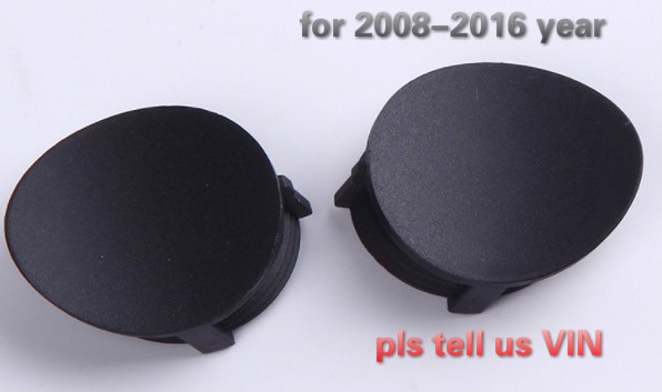 1pc for BMW Z4 E89 20i 23i 28i 30i 35i interior door handle plug small cover cap year