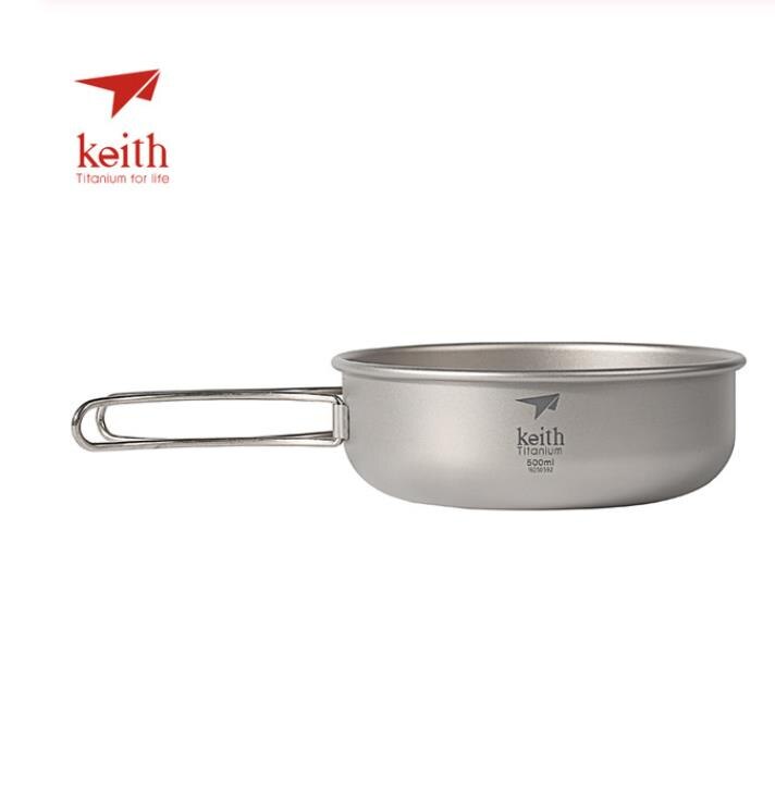KEITH Chén Titanium Bowl 300ml – Mr.Weekend - Camping House KEITH Chén Titanium Bowl 300ml – Mr.Weekend - Camping House