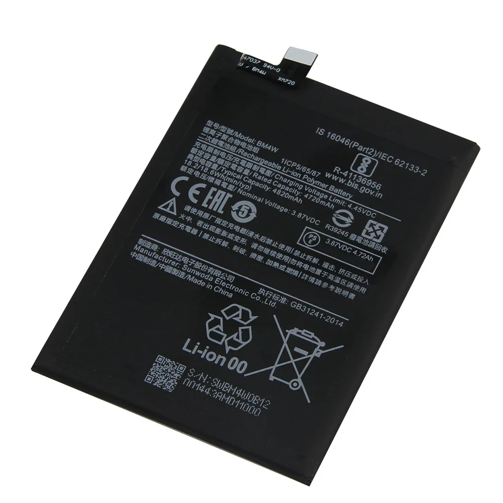 Production Replacement Battery For Xiaomi Mi 10T Lite Mi10T Lite 5G BM4W Rechargeable Phone Batteries 4820mAh