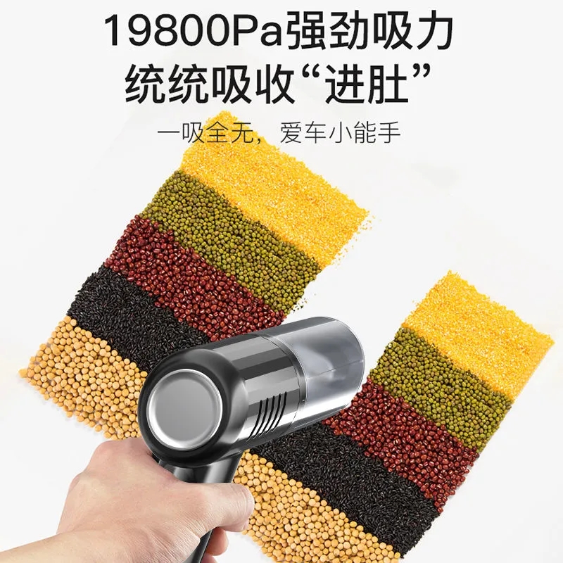 Draadloze Auto Stofzuiger Draadloze Handheld Auto Vacuüm Thuis &amp; Auto Dual Gebruik Mini Stofzuiger Met Ingebouwde in Battrery