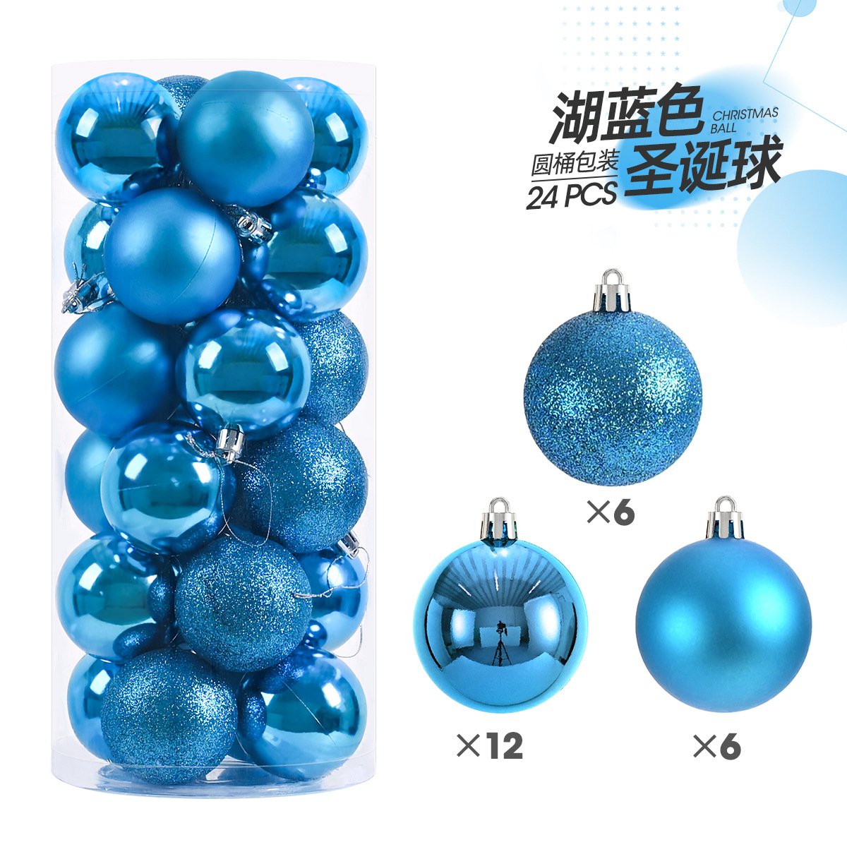 24 stks 3 cm Kerstballen Kerstboom Ornamenten Bal Xmas Opknoping Boom Hangers Home Party Kerstboom Decor Nieuwjaar Cadeau: Bruin
