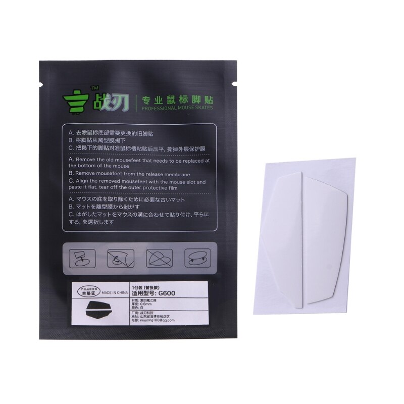 1Pack Mouse Skates Stickers Muis Voeten Pad Glijdt Afgeronde Curve Edge Vervanging Voor Logitech G600 Muis