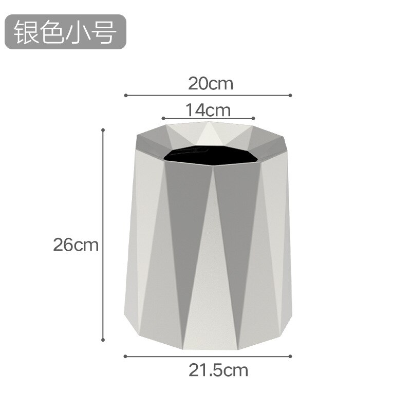 Large Waste Bin Household Bedroom Living Room Business Simple Luxury Trash Can Office Kosz Na Smieci Home Products DG50: Silver small