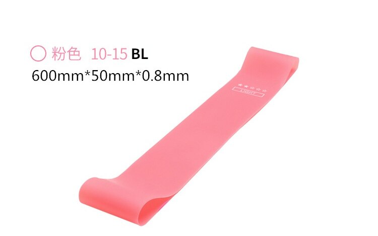 Yoga Belts workout Resistance Bands Loop gymnastic gum loop bands resistance bands set gym elastic gym equipment workout rubber: 02