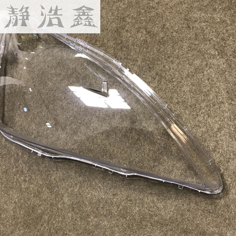 lampshade Headlight cover Lens glass lamp protection Accord headlight plastic protection Lens protection for Honda Accord 03-07
