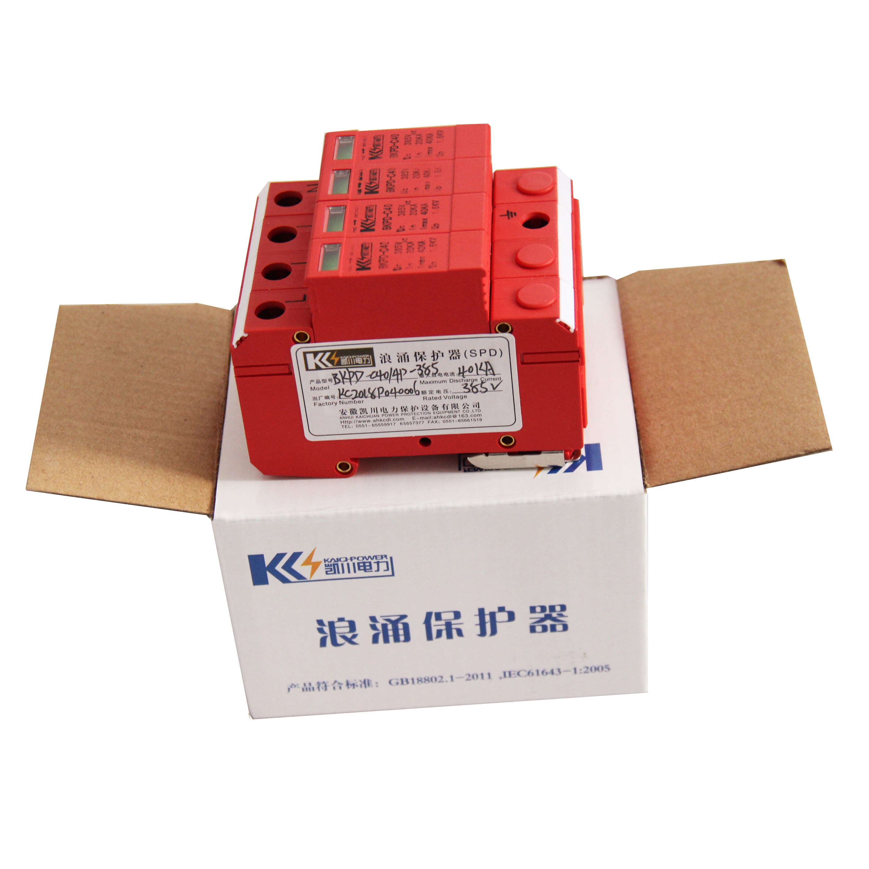 SPD lightning arrester surge suppressor vs surge protector