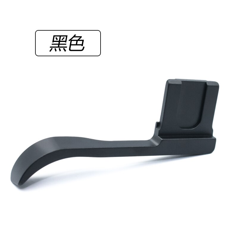 Metal Shoe Thumb Up Grip for sony A7C camera A7C Camera Accessories