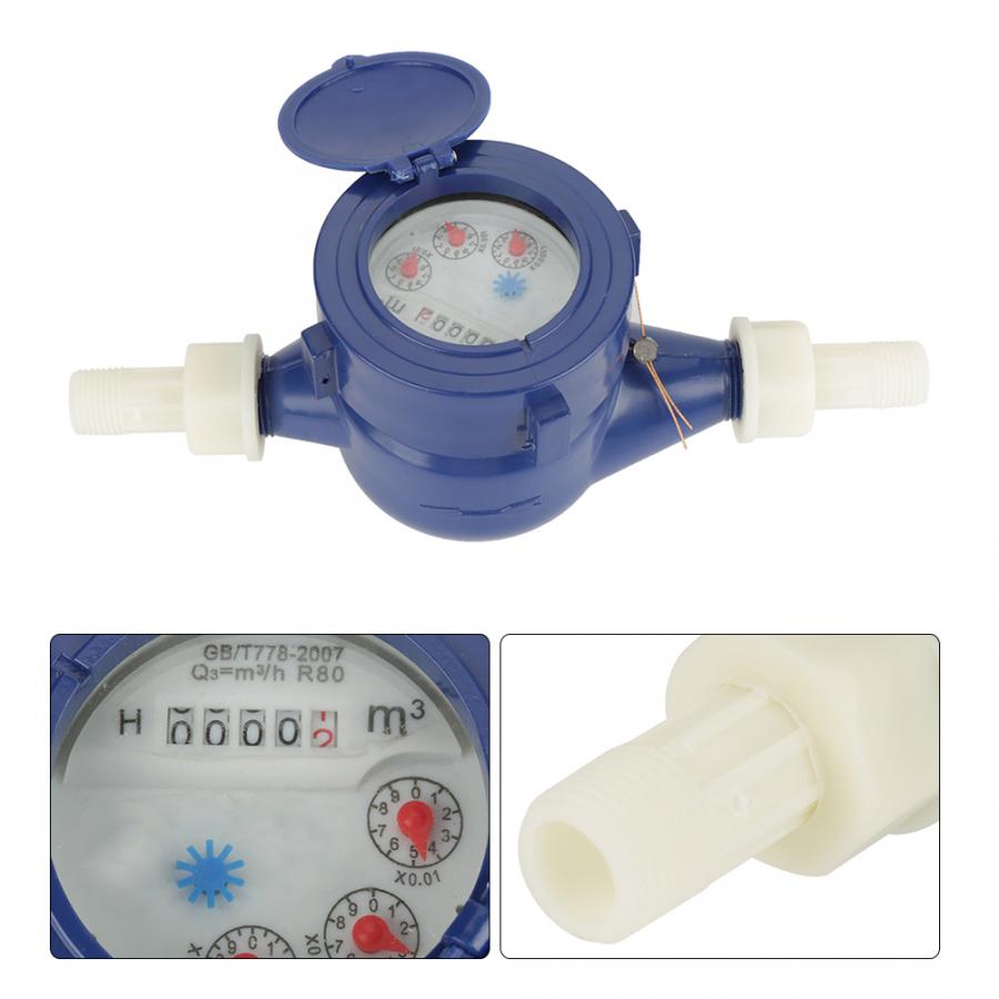 DN15 Garden Home Plastic Cold Water Meter Single Water Flow Wet Table Measuring Tool Water Meter Sensor