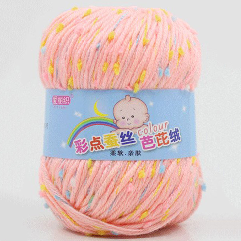 Fil de coton au lait pour bébé, fil de cachemire pour tricot à la main, fil de laine peigné au Crochet coloré, couture: light pink