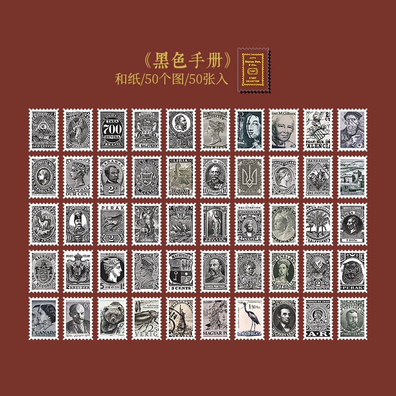 Sellos Vintage nostálgicos de los tiempos, paquete de pegatinas de papel Washi, diario de chatarra, etiqueta decorativa, álbum de recortes: C