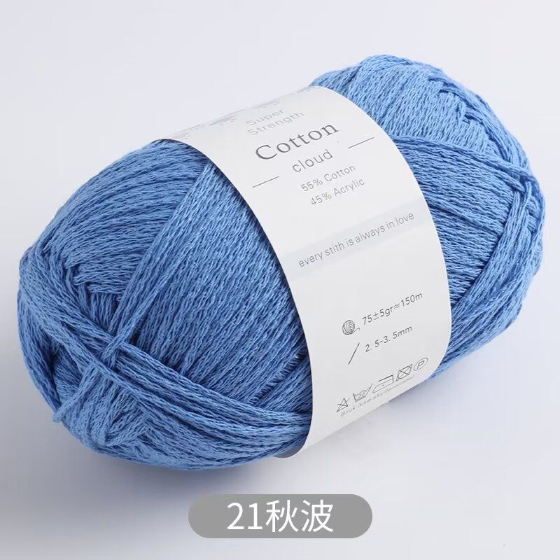 1mm Round Hollow Cotton Yarn Pure Cotton Genuine Cotton Hand Woven Yarn DIY Crochet Bag Crochet Yarn Knitting Thread