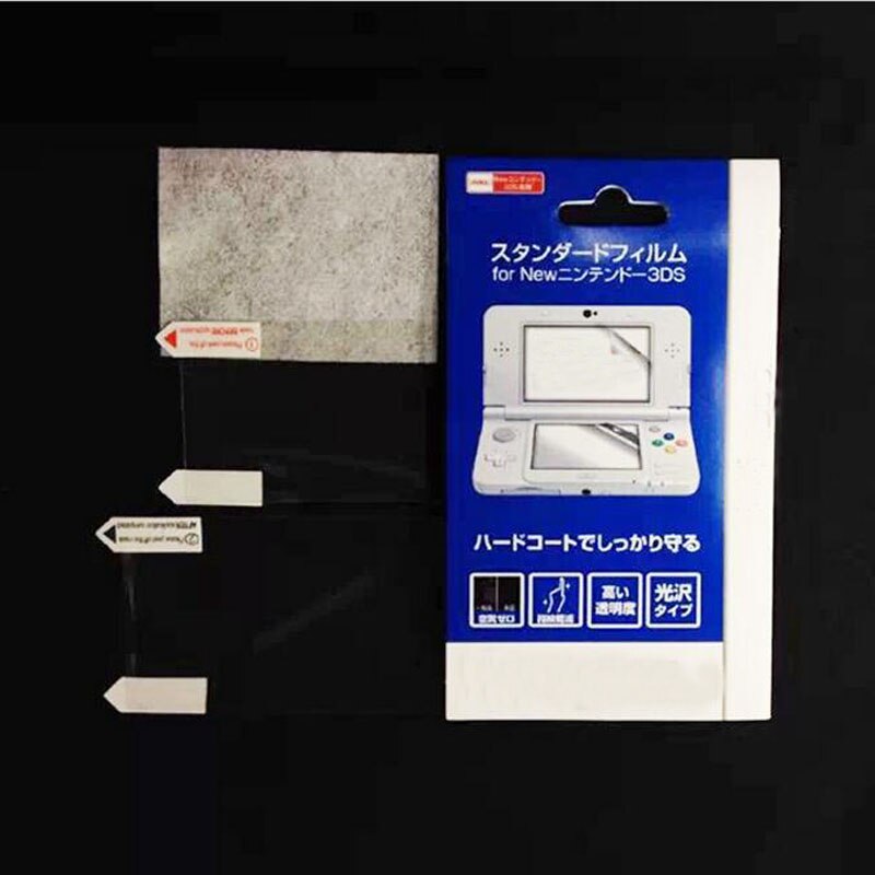 2in1 Top Bottom Hd Clear Beschermende Film Oppervlak Guard Cover Voor Nintendo 3DS Lcd Transparante Screen Protector Skin