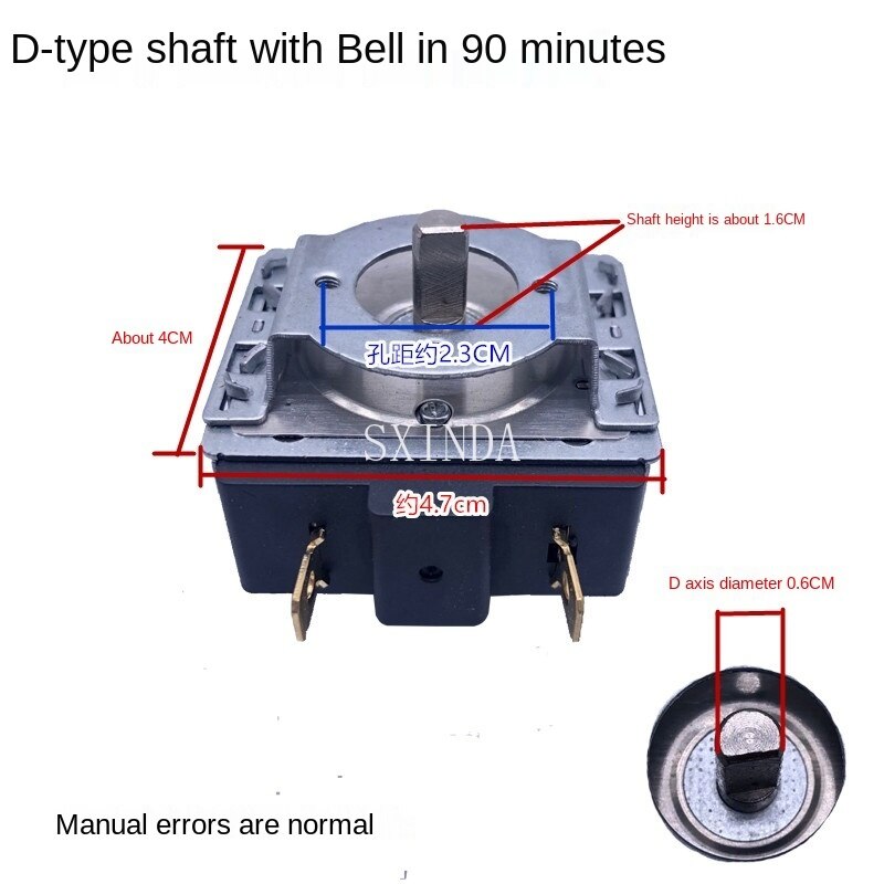Electric Pressure Cooker Timer Oven Rice Cooker Timer With Bell Mechanical DKJ-Y 30/60/90 Minutes: D axis 90 minutes