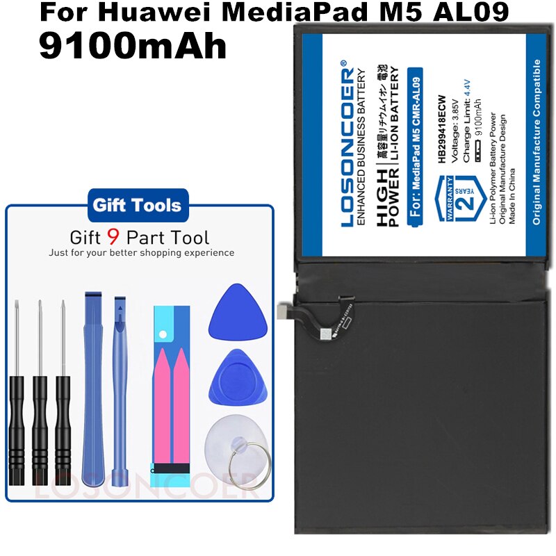 LOSONCOER HB299418ECW Tablet Battery - 8400mAh - for Huawei MediaPad M5 10 Pro