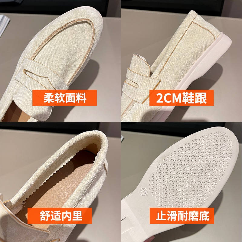 Mocassini da donna primavera Slip on donna Designer scarpe basse stile britannico Retro muli traspiranti comode scarpe piatte 2024