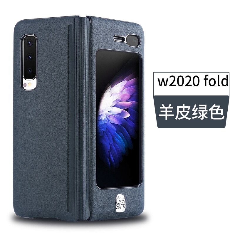 For Samsung Galaxy Fold Case Folding Screen Fold Full Package W20205g Protective Case One Piece Full Package F9000 Case: lsypw