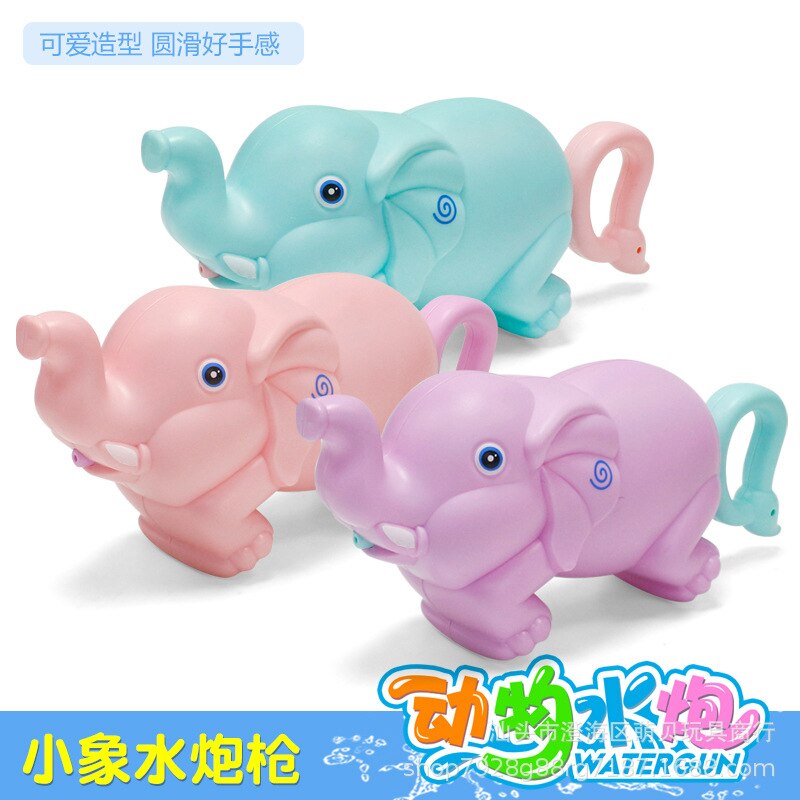 Water Cannon Toy Pulling Bared Water Cartoon Animal Summer Summer Vacation Rafting Play with Water Beach Stall Elephant Water Gu