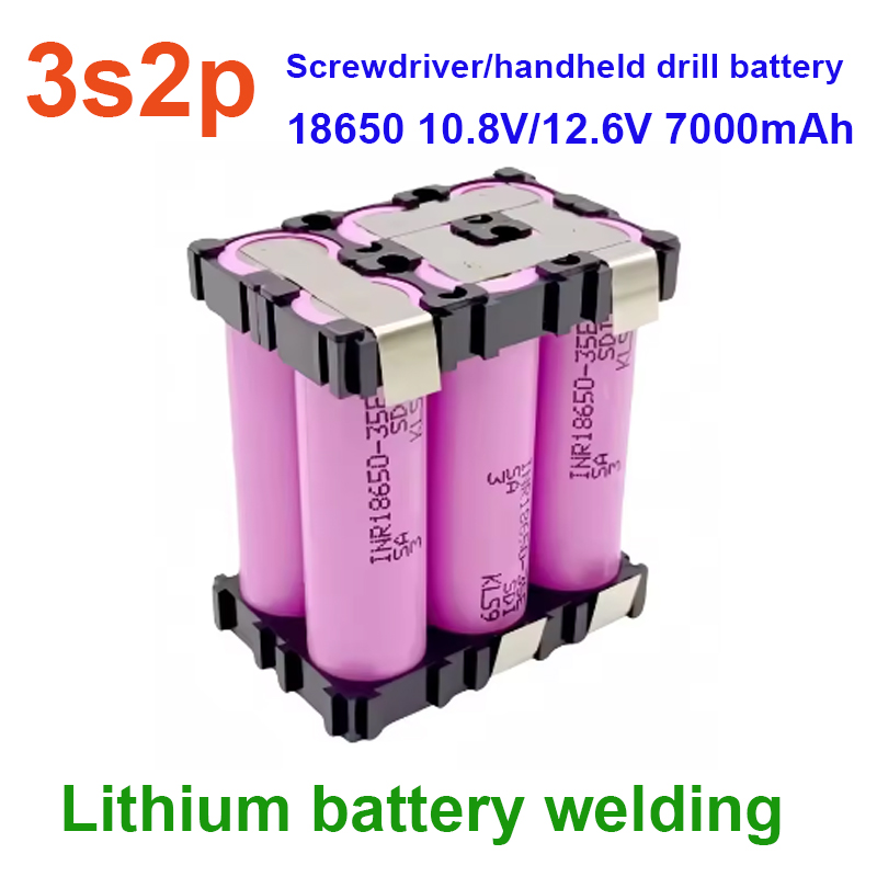 2S1P 3S2P 4S1P~5S2P 6S2P 18650-35E Battery Pack Custom 18650-35E Battery Welding 3500mAh / 7000mah Battery Pack 7.4V To 25.2v: Beige