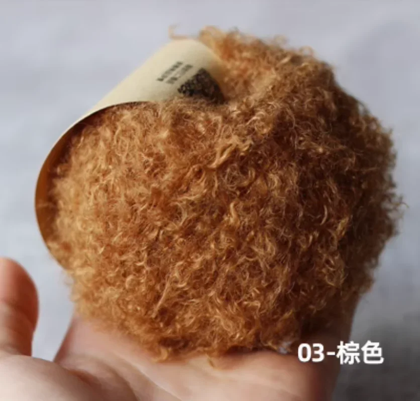 Superweicher, vorgestellter Häkelwollfaden, Nachahmung von Teddy, lockiges Garn, DIY-Nadel, Babykleidung, Puppe, Ebene, Bär, Kaninchen, Material, Tasche: Lavendel