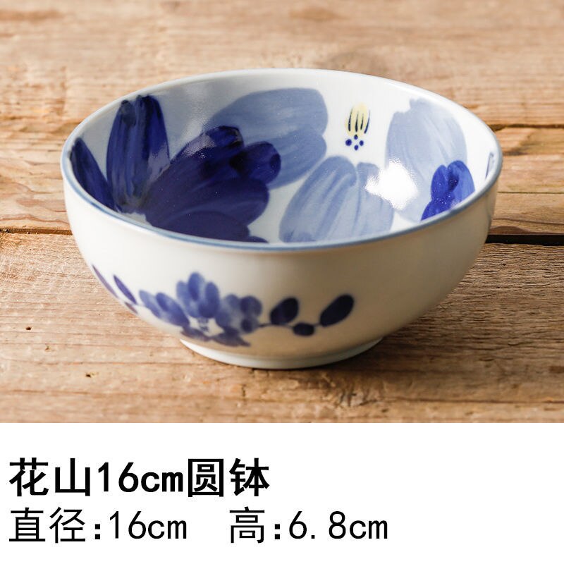 Japanese-style tableware set with blue dyed flowers, bowls and plates, Japanese rice bowls, plates and soup bowls dishes: 6-inch noodle bowl