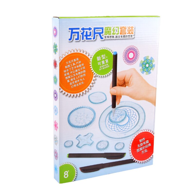 Jeu de règles Kaleidoscope 28 pièces, jouets magiques variés, roues imbriquées, accessoires de dessin, règles éducatives créatives pour enfants