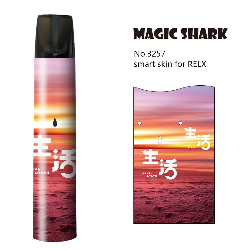 Magie Shark Dünne PVC Stereo Kühlen Chinesische Wörter Abdeckung Fall für Relx Aufkleber Film Wasserdichte Aufkleber für Relx Kit 3254-327: 3257