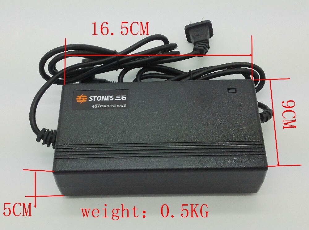 Chargeur de batterie au Lithium LiFePO4 48V 58,2 V 2a pour Batteries 16S LiFePO4 de vélo électrique