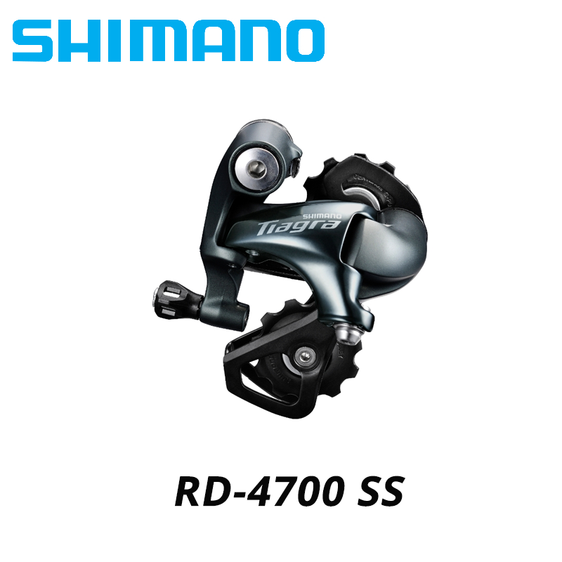 Shimano Claris R2000 SORA R3000 Tiagra 4700 105 R7000 SS GS desviador trasero de jaula media corta para bicicleta de carretera 8/9/10/11 velocidades