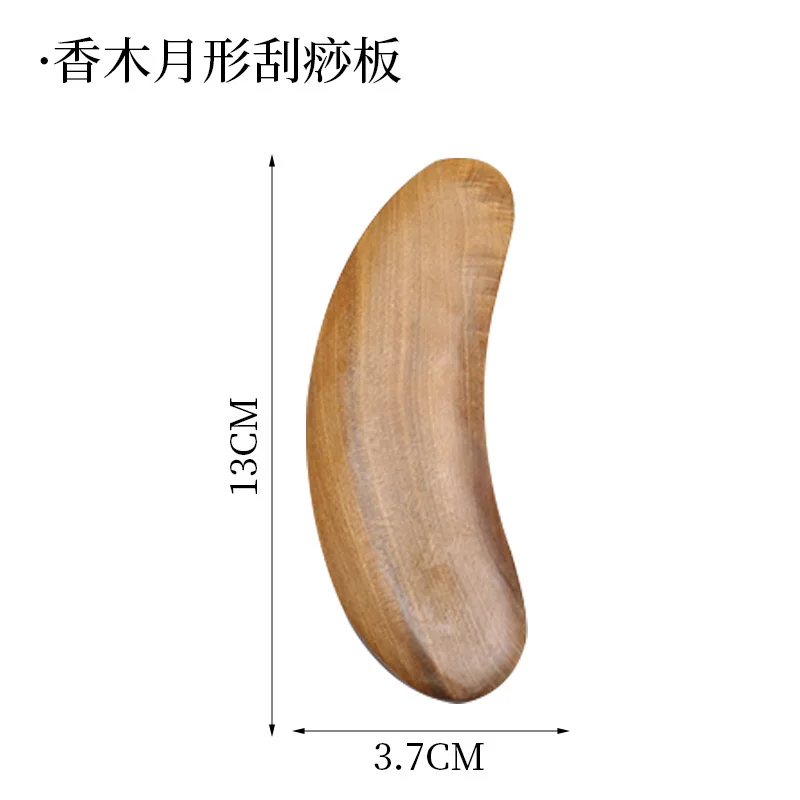 Wood Trigger Point Massage Gua Sha Tools Lymphatic Drainage Tools,Wood Therapy Massage Tools for Back Leg Hand Face