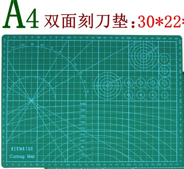 A1-4 PVC Self Healing Rotary Cutting Mat Double-Sided Quilting Grid Lines Printed Board DIY Patchwork Craft Tools Cutting Board: A4