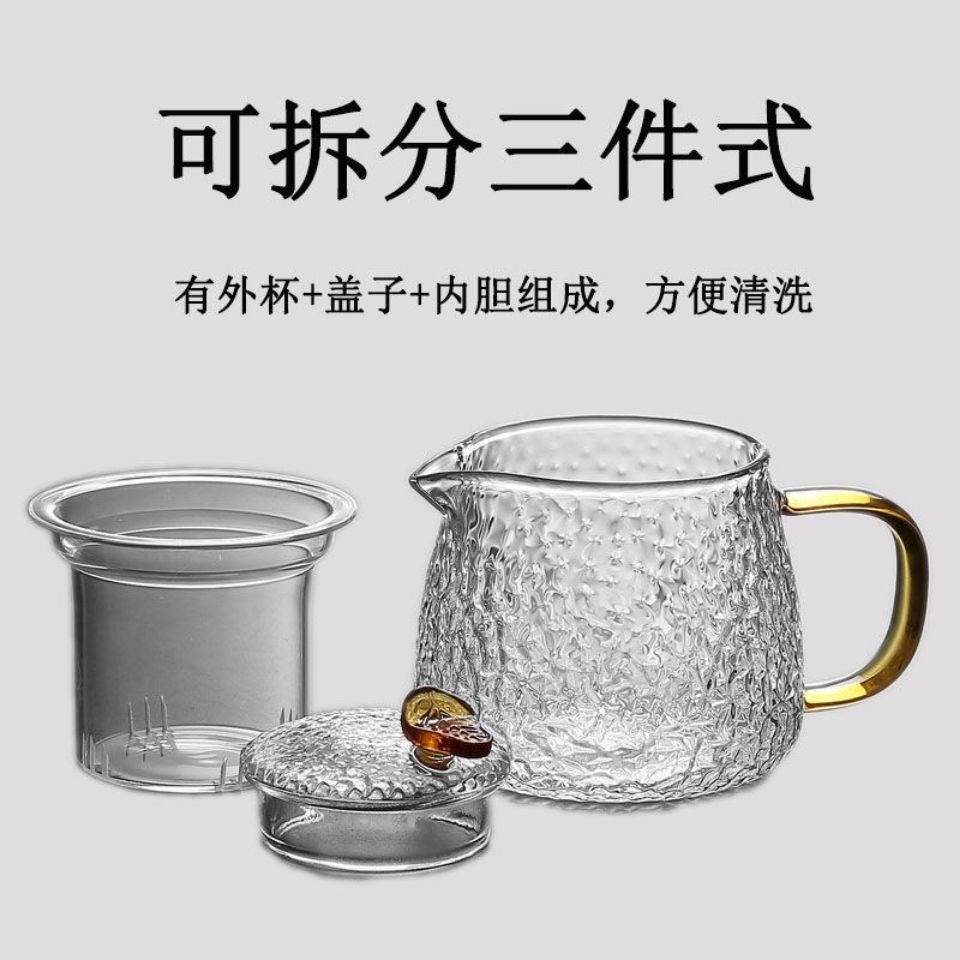 Japansk højt borosilikatglas tekande filter boble tekande høj temperatur modstand hammer mønster tekande kung fu te sæt