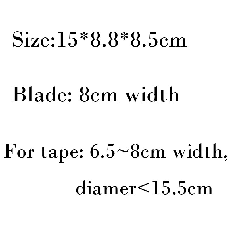 80mm Grote Verpakking Tape Dispenser 3 &quot;Metal Handheld Tape Cutter 3 inch Verpakking Afdichting Dispenser Cutter, willekeurige Kleur