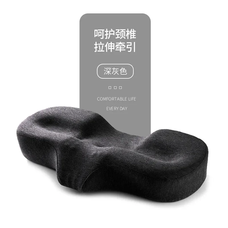 Almohada de belleza antienvejecimiento, masaje de cuello antiarrugas para dormir, espuma viscoelástica, esponja visco, cómodo, cuidado de la piel, sueño bien: Negro