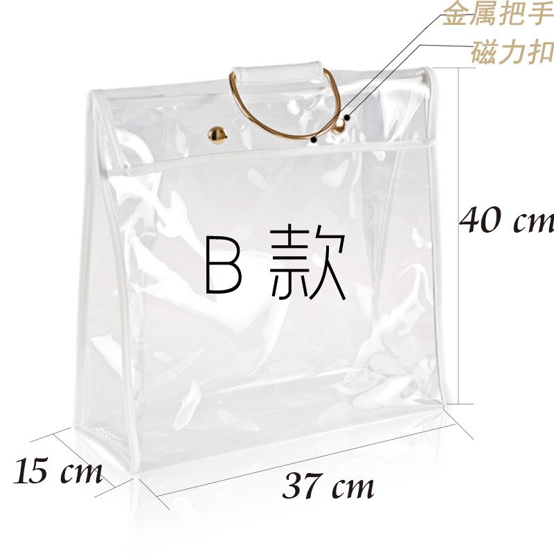 Transparent PVC Luxury Handbag Dust Cover Bag Protector Bag Storage: SIZE B