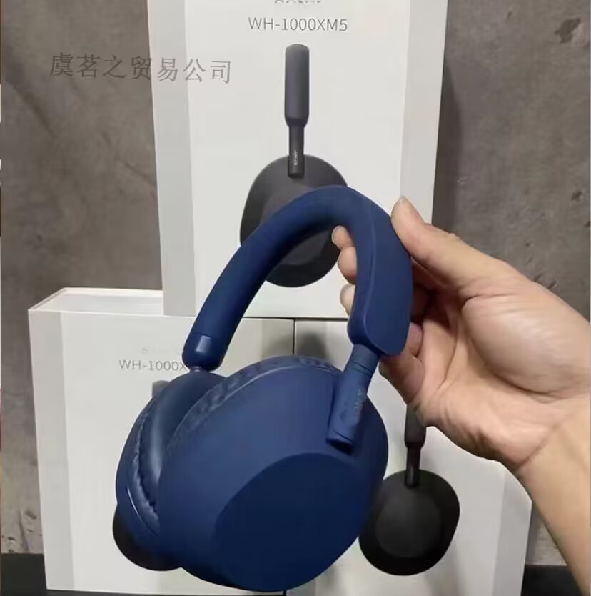 WH-1000XM5 Head mounted Bluetooth Earphones with Full Ear Wireless Call Earphones and Low Latency Gaming: Blue