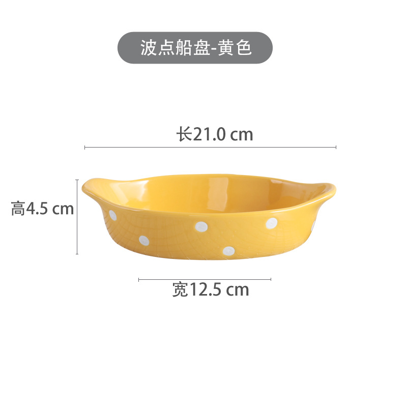 Polka Dot Cheese Baked Rice Plate Microwave Oven Ceramic Western Food Dish Kitchen Tableware Home Baking Bowls: Red