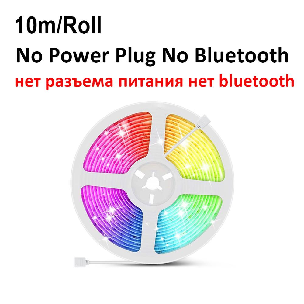 Muziek Modus App Afstandsbediening Dimmer Bluetooth Smart Led Light Strip Dimbare Lampada Inteligente Thuis House Party Decoratie: No Plug 10m