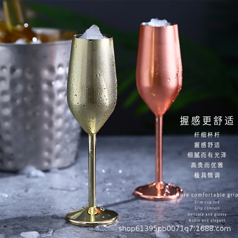 Stainless steel champagne glass wine glass cocktail glass metal wine glass bar restaurant goblet rose gold