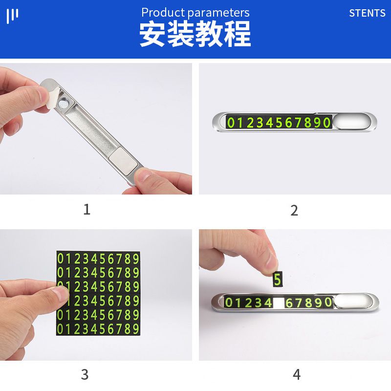 Hidden Car Styling Metal Alloy Texture Temporary Parking Card Auto Phone Plate Telephone Number Card Car Self-adhesive Sticker