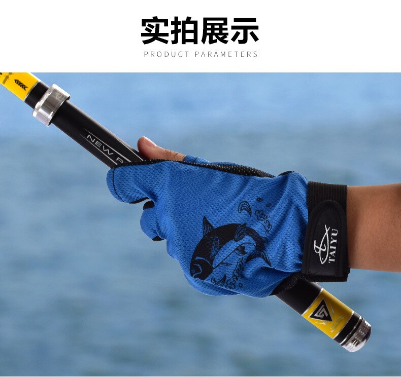 Duurzame antislip 3- vinger vishandschoenen waterdichte jachthandschoenen guantes de pesca protect luva pesca