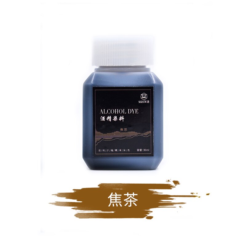 Colorants à l&#39;alcool pour cuir, bricolage manuel, outils de sculpture du cuir, tannage végétal, taches de cuir sans odeur 30ml: Burnt tea
