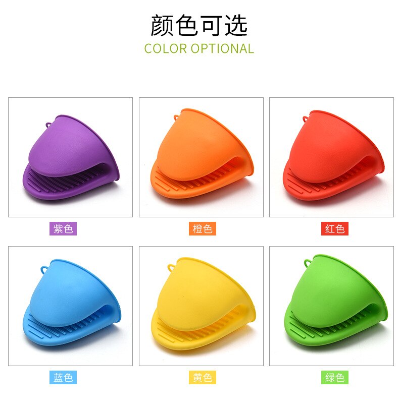 Silicone Kitchen Organizer Isolated Pot Heat Pliers Microwave Oven Gloves Clip Plate 1 PCS Anti-scald Thicken Bbq Gloves