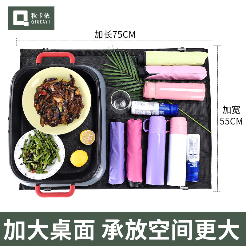 Small table folding table aluminum outdoor portable simple rectangular stall table home table push table