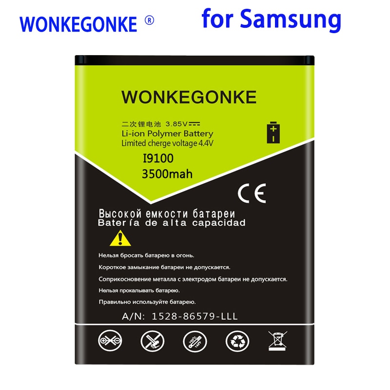 WONKEGONKE EB-F1A2GBU Batterie für Samsung Galaxy S2 i9100 9103 i9108 i9050 i9105 i9103 i9188 i9100g I777 B9062 i9100g i9108
