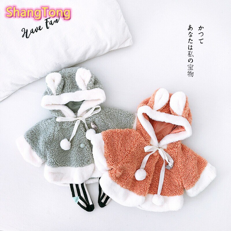 Newborn Baby Coat Autumn Winter Unisex Cotton Hooded Cartoon Christmas baby winter 2 Color baby girl winter coat 0-18M 2019New