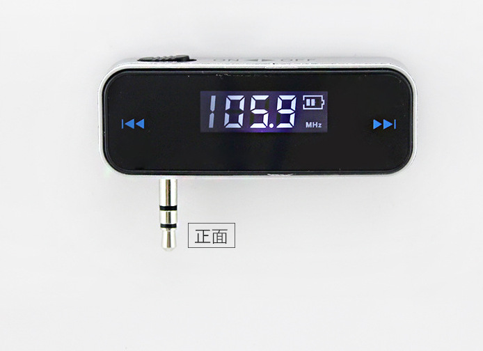 3.5mm FM Transmitter Mini Wireless Car MP3 Player In Car Hands Free Music Audio Transmitter for IPhone 4 5 6 6S Plus Samsung