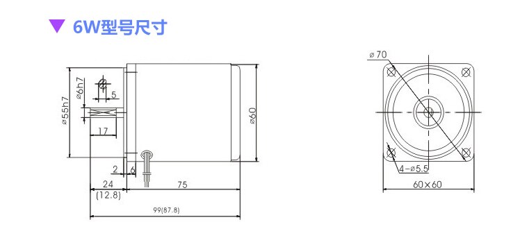 AC fixed speed optical axis motor 220V 6W 1350rpm micro motor + capacitor