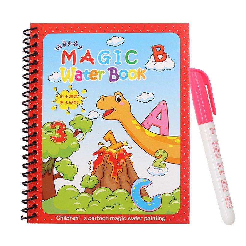 Children's hand-made magic colorful water picture book graffiti can be reused GC00068