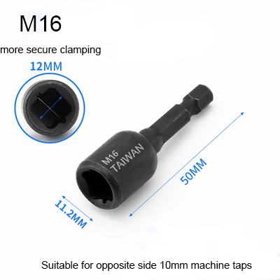 M4-M16 Tap Die Socket Adapter 1/4'' Hex Shank Square Driver Thread Tap Adapter Screw Tapping Chuck for Machine Tap Power Drill: M16